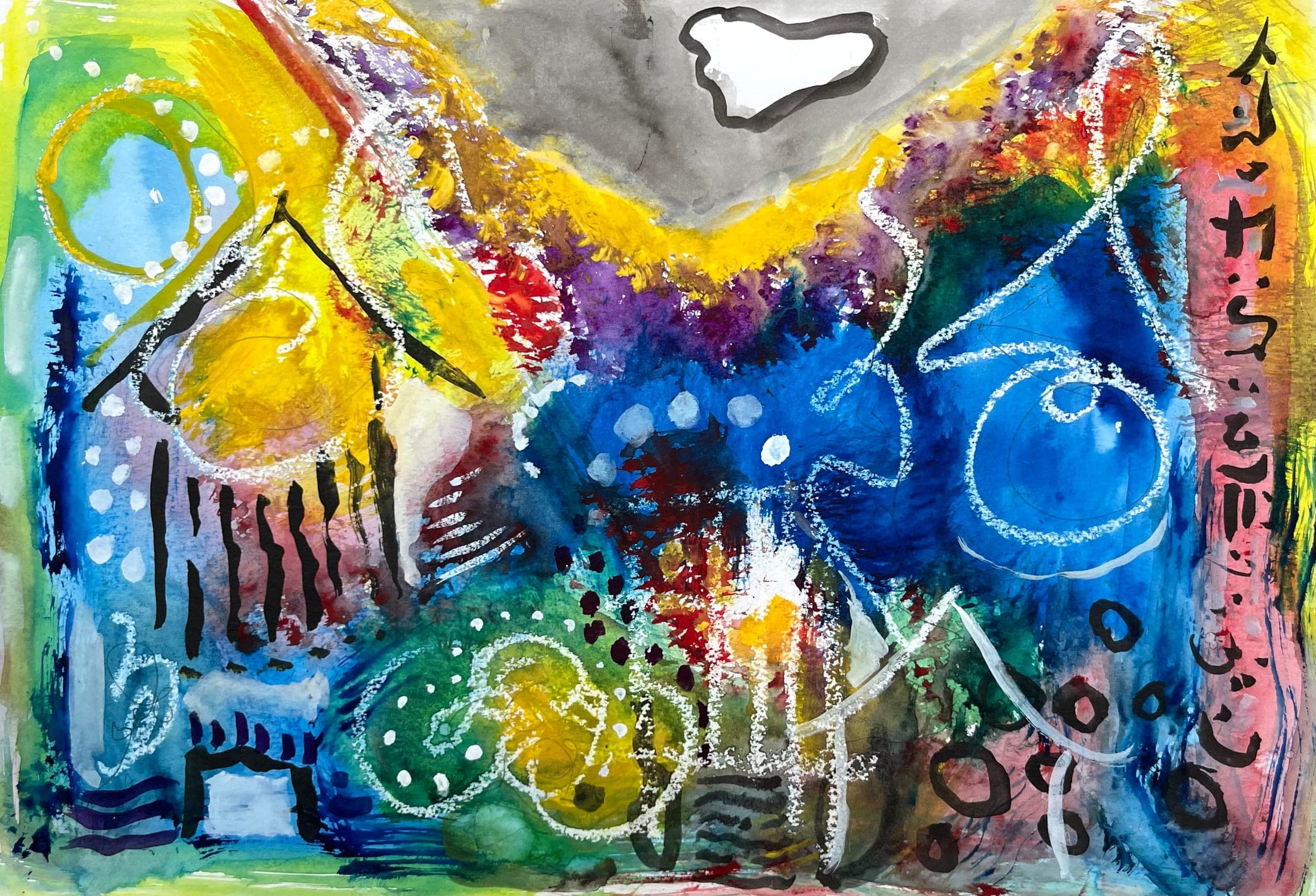 Untitled watercolour painting by Bill Whyte (24)